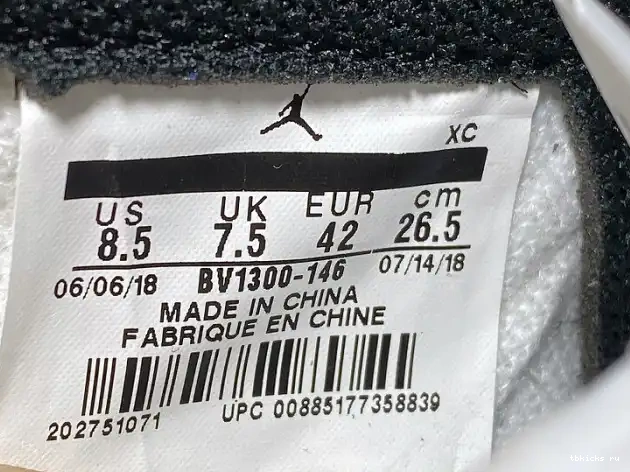 Reps TB Retro Jordan 1 BV1300-146 Air High OG x Union 0622